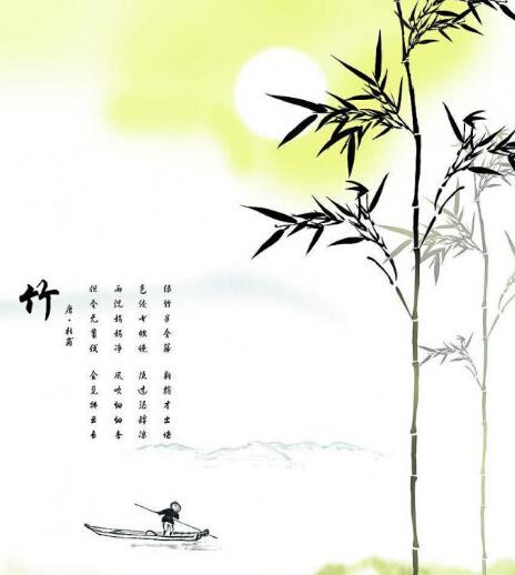 关于写竹子的诗句有哪些