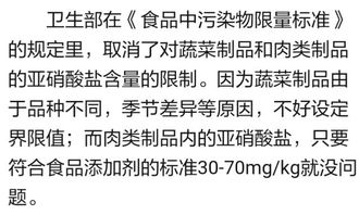 隔夜饭的十大真相 99 的人都还不知道 