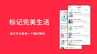 小红读一本500页的科普书计划10天内读完但5天读了100页问六天起平均每天至少读多少页才能按计划读完