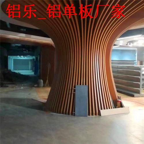 金属建材公司经营范围有哪些(江苏石材蜂窝板灯具批发)