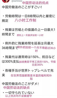 心情不好时陪着你的人,心情好时你也不能忘了他 单身 