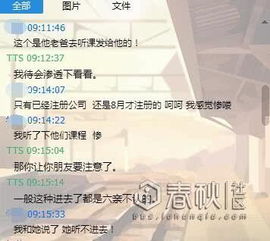 粉象生活是传销吗？可靠吗？跟阿里巴巴什么关系？怎么使用？