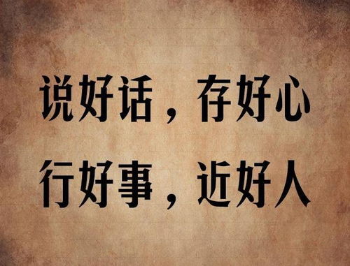 又有痴情女生被骗了 愿意付出真心的人不该落得这样的下场