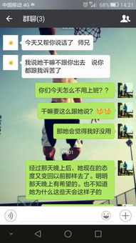 追一个慢热型的女孩子使用 欲擒故纵可以吗