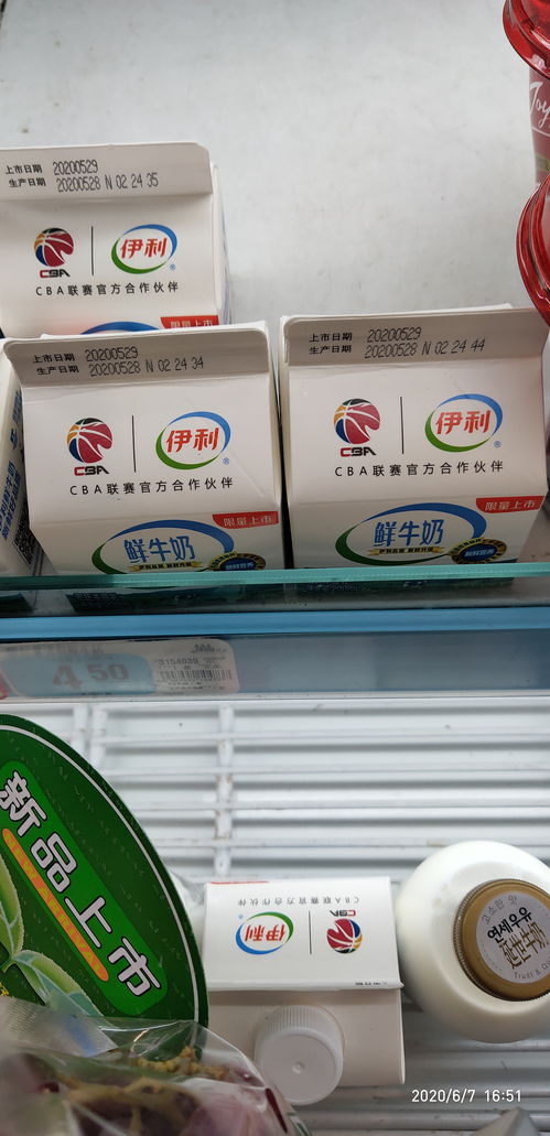 牛奶品牌大全!牛奶的品牌有哪些？