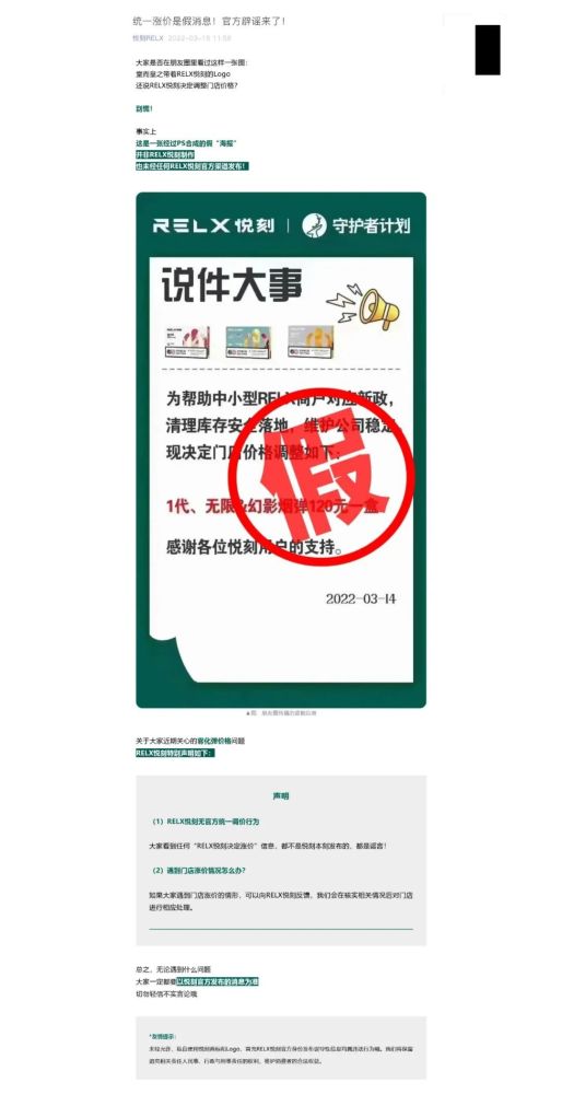 探索正品香烟市场，一手货源网站全解析 - 3 - 680860香烟网