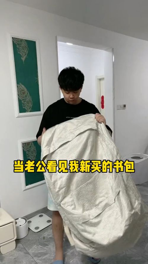 这包真的那么像捡水瓶的麻袋吗 