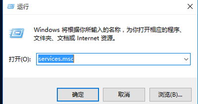 win10安全中心被禁用了怎么办