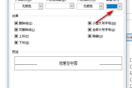 ppt怎么添加文字框 