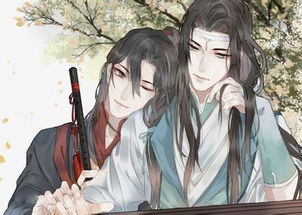 魔道祖师天天就是天天是什么意思 