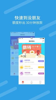 topay钱包app下载最新版本