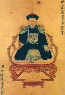 谁是中国皇帝里的超级 瓷器 发烧友