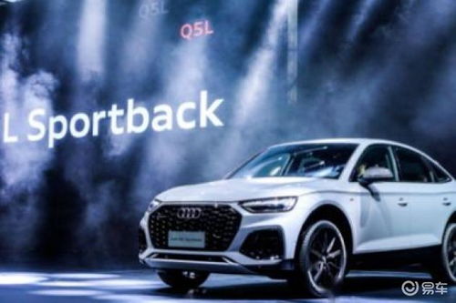 标题：奥迪Q5L Sportback搭载252匹动力，每月花费2835元，值得入手？