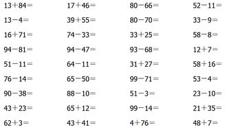 小学一年级数学十以内计算速度