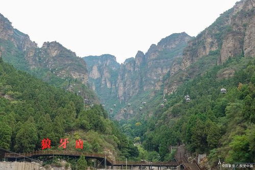 沂蒙山旅游区的三个景区哪个好玩