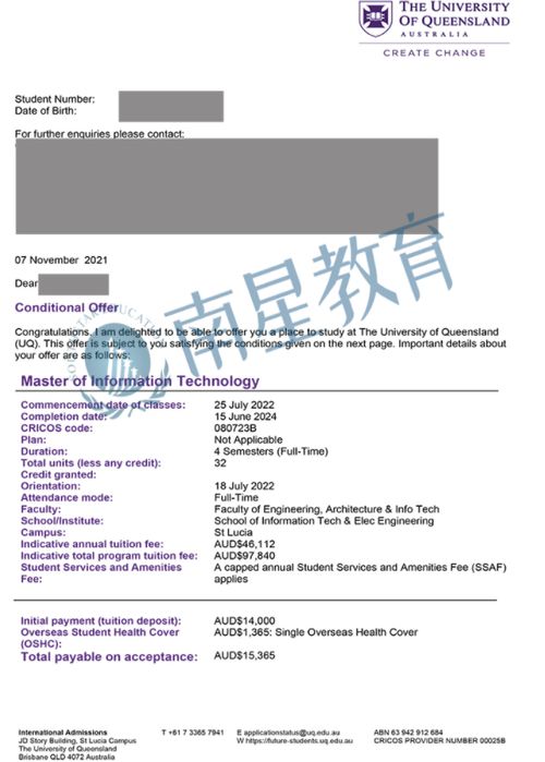 昆士兰大学本科申请条件，申请昆士兰大学的要求有哪些