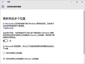 win10怎么调CPU电压