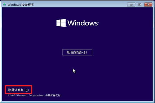 win10显示0xc000021a