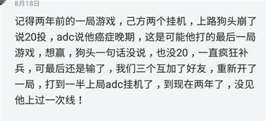 搞笑GIF图 你这眼镜真独特,一只镜片还在中间的眼镜是给谁戴呢