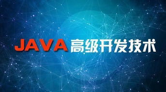 不支持JAVA的手机 怎样在线看股市呢？