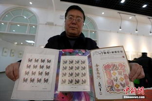 小小邮票学问大 中国首套邮票叫啥 还有三角形票 