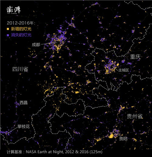 夜间的地球 从四年内灯光变化可以看出什么 图