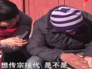 老公不在家只好找儿子？老公不在儿子就要,我老公不在了儿子还没结婚我走还是留啊