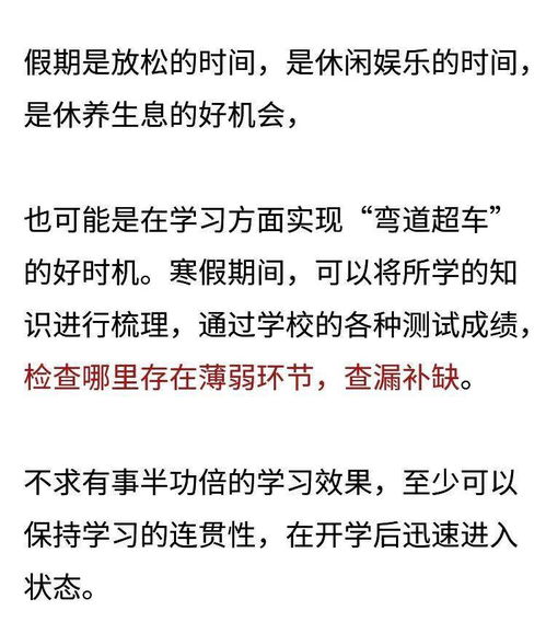 我高三了，但到现在也不知道报什么专业，怎么办？？