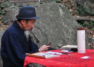 老人登门说日内恐有生离死别竟遭辱骂,结果儿子刚回家就离奇过世