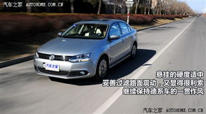 成家立业的射手座 测试全新速腾1.4TSI 