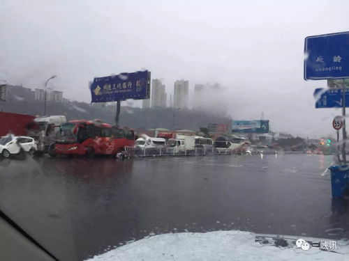 重庆万州天气预报 万州到岳阳年前开车去，高速有路段会结冰吗？ 