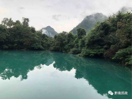 黔南最美地名故事 鸳鸯湖