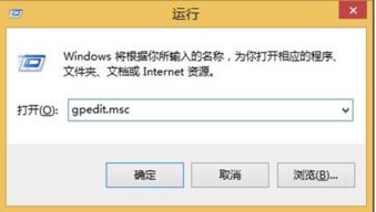 win10操作中心图标怎么显示