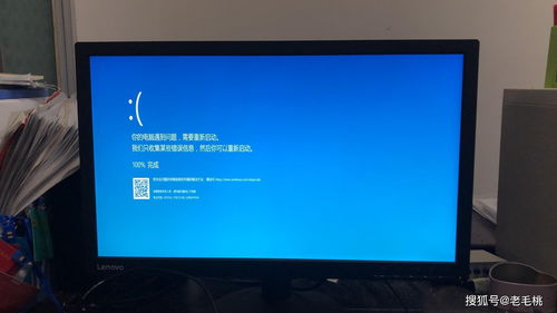 win10显示桌面功能坏了