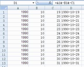 如何把 19901019 这样的格式换算成日期用excel 