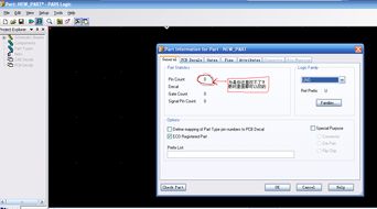 PADS Logic软件中建立PART TYPE的时候出现如下错误提示，如何解决?为什么不能设置管脚数？