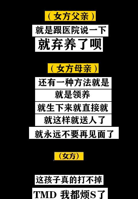 郑爽更换平台账号头像,晒自己一周岁左右旧照,被疑是思女心切