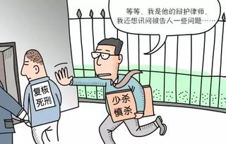 请问： 新力金融，能否逢低介入？