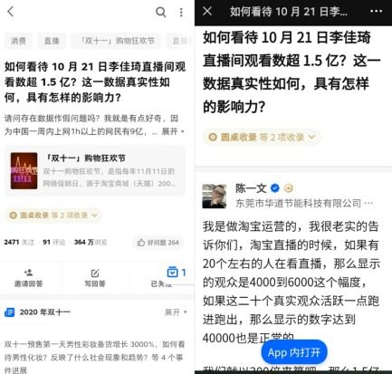 朋友公司让我做法人，没有实际控股和管理权，需要怎么做