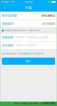 股票卖出之后冻结金额每天只给解冻200元是什么情况？