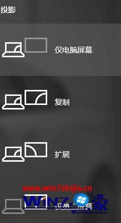 win10电脑主机接hdmi接口显示不全