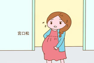 原创你怀孕的时候有不小心摔过跤吗？网友：八个月摔沟里了
