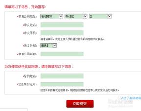 招行标准信用卡好办吗招商银行信用卡哪个卡种好下卡