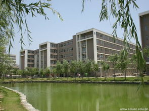 中南民族大学 