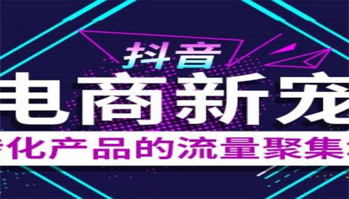 短视频和直播是毋庸置疑的风口 找准方向最重要