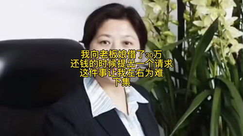 感人的民间故事还是动人的民间故事