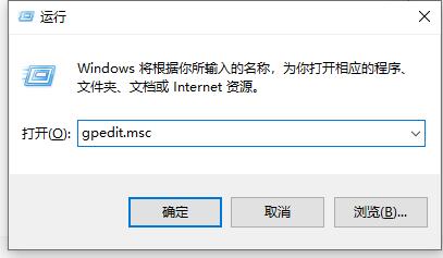 win10怎么关闭安全中心的通知