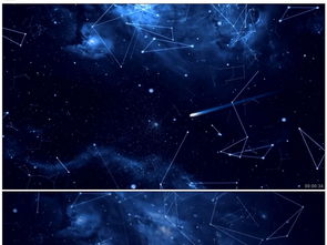 流星星座连线星空视频视频素材 模板下载 动态 特效 背景背景视频大全 编号 17130940 