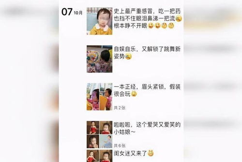 好友证baby怀孕 怀孕2个月发朋友圈的报喜文案六十条