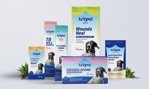 宠物品牌LOGO 宠物药包装设计